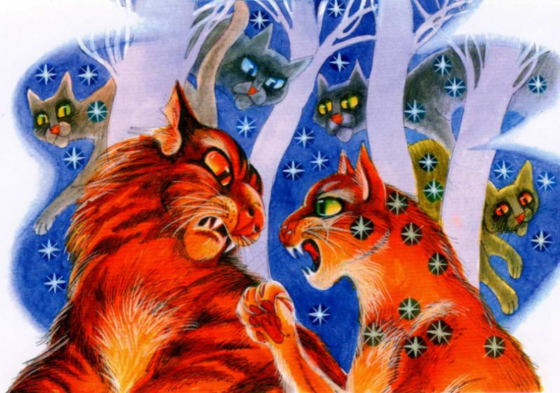 Иллюстрация к книге — Память племен. Путеводитель по серии &quot;Коты-воители&quot; [pic_41.jpg]