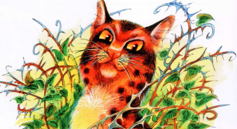 Иллюстрация к книге — Память племен. Путеводитель по серии "Коты-воители" [pic_43.jpg]