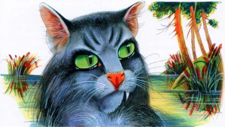 Иллюстрация к книге — Память племен. Путеводитель по серии "Коты-воители" [pic_49.jpg]