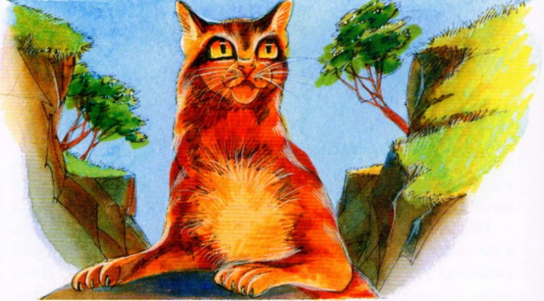 Иллюстрация к книге — Память племен. Путеводитель по серии "Коты-воители" [pic_59.jpg]