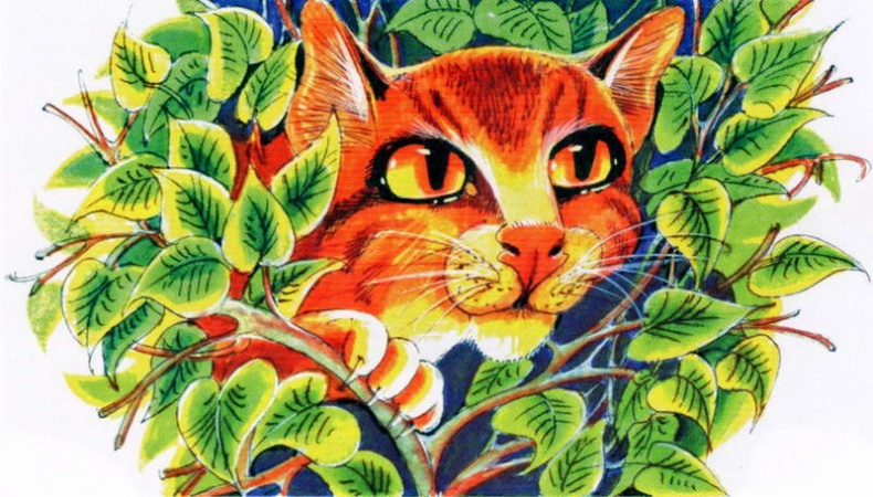 Иллюстрация к книге — Память племен. Путеводитель по серии "Коты-воители" [pic_69.jpg]