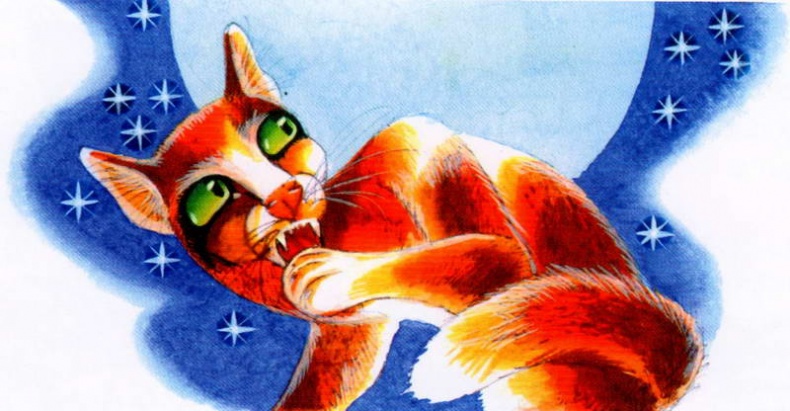 Иллюстрация к книге — Память племен. Путеводитель по серии "Коты-воители" [pic_78.jpg]