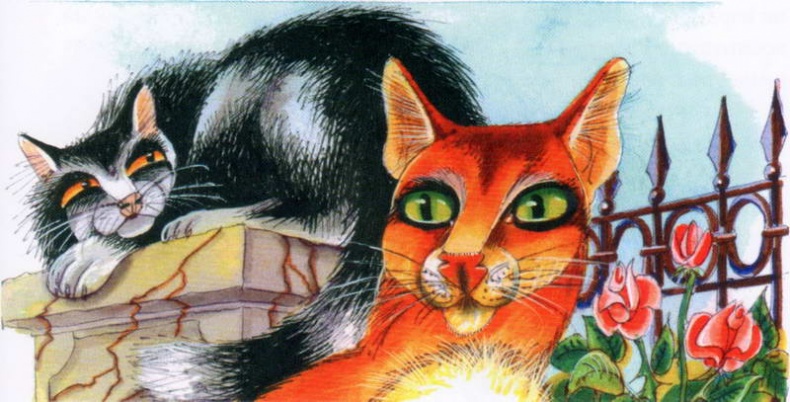 Иллюстрация к книге — Память племен. Путеводитель по серии "Коты-воители" [pic_81.jpg]