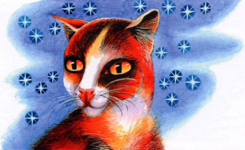 Иллюстрация к книге — Память племен. Путеводитель по серии "Коты-воители" [pic_9.jpg]