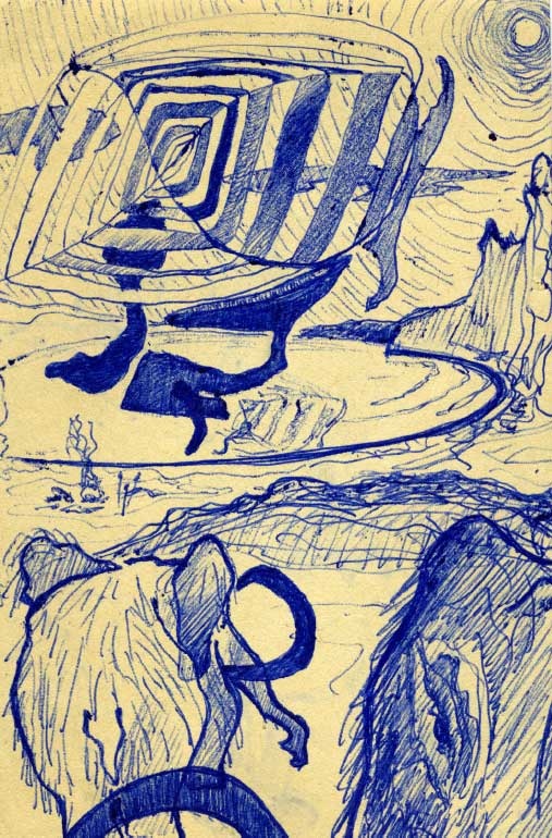 Иллюстрация к книге — Пора домой (сборник) [i_014.jpg]