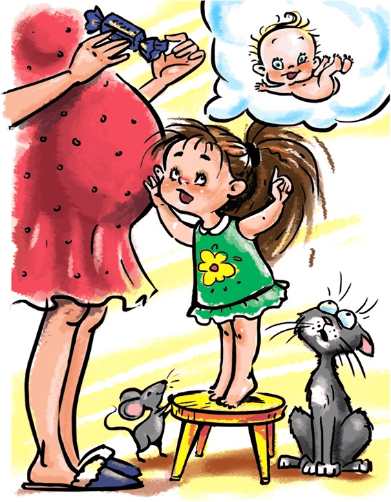 Иллюстрация к книге — Как Бука и Бяка… или Братик для Буки [i_001.jpg]