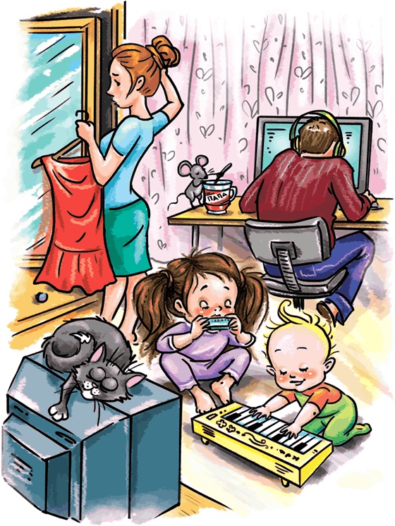 Иллюстрация к книге — Как Бука и Бяка… или Братик для Буки [i_005.jpg]