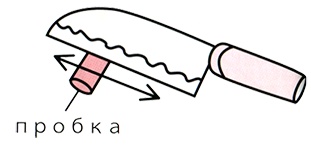 Иллюстрация к книге — Маленькие японские хитрости II [i_019.jpg]