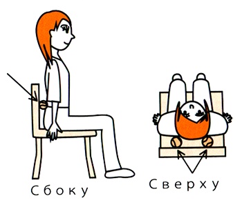 Иллюстрация к книге — Маленькие японские хитрости II [i_056.jpg]