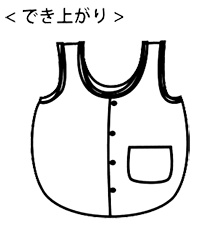 Иллюстрация к книге — Маленькие японские хитрости II [i_095.jpg]