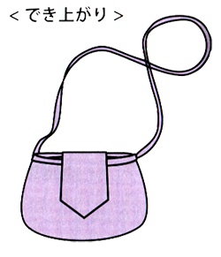 Иллюстрация к книге — Маленькие японские хитрости II [i_104.jpg]