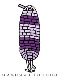 Иллюстрация к книге — Маленькие японские хитрости II [i_127.jpg]