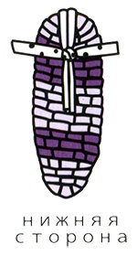 Иллюстрация к книге — Маленькие японские хитрости II [i_136.jpg]