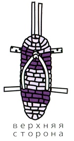 Иллюстрация к книге — Маленькие японские хитрости II [i_137.jpg]