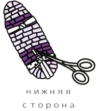 Иллюстрация к книге — Маленькие японские хитрости II [i_141.jpg]