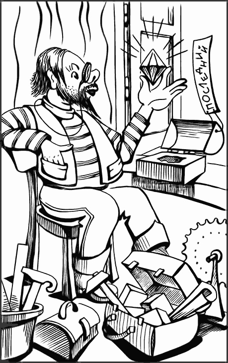 Иллюстрация к книге — Джон Нил. Дженни Джик в Стране Оз. Лаймен Фрэнк Баум. Королева Зикси из страны Икс [i_063.jpg]