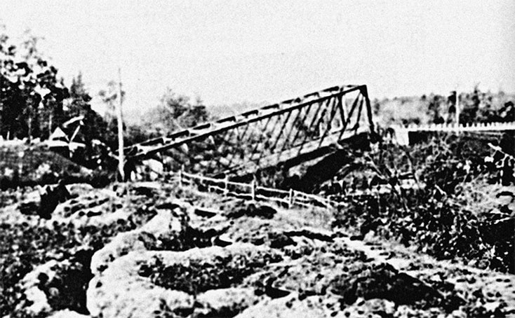 Иллюстрация к книге — Разгром дивизии «Мертвая голова». Демянская катастрофа эсэсовцев [_18.jpg]