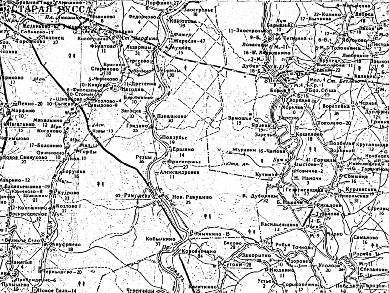 Иллюстрация к книге — Разгром дивизии «Мертвая голова». Демянская катастрофа эсэсовцев [_23.jpg]
