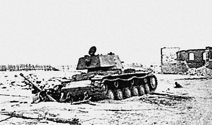 Иллюстрация к книге — Разгром дивизии «Мертвая голова». Демянская катастрофа эсэсовцев [_38.jpg]