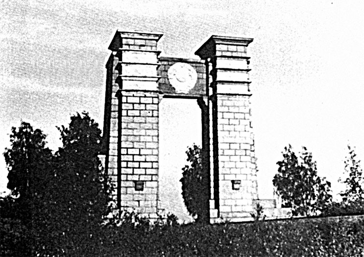 Иллюстрация к книге — Разгром дивизии «Мертвая голова». Демянская катастрофа эсэсовцев [_7.jpg]