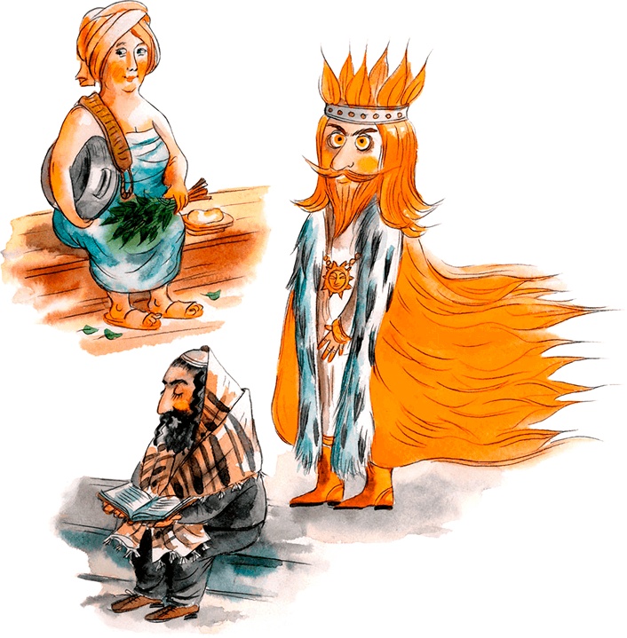 Иллюстрация к книге — Бесконечность и дальше [i_025.jpg]