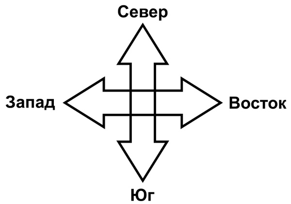 Иллюстрация к книге — Женское предназначение [i_002.jpg]