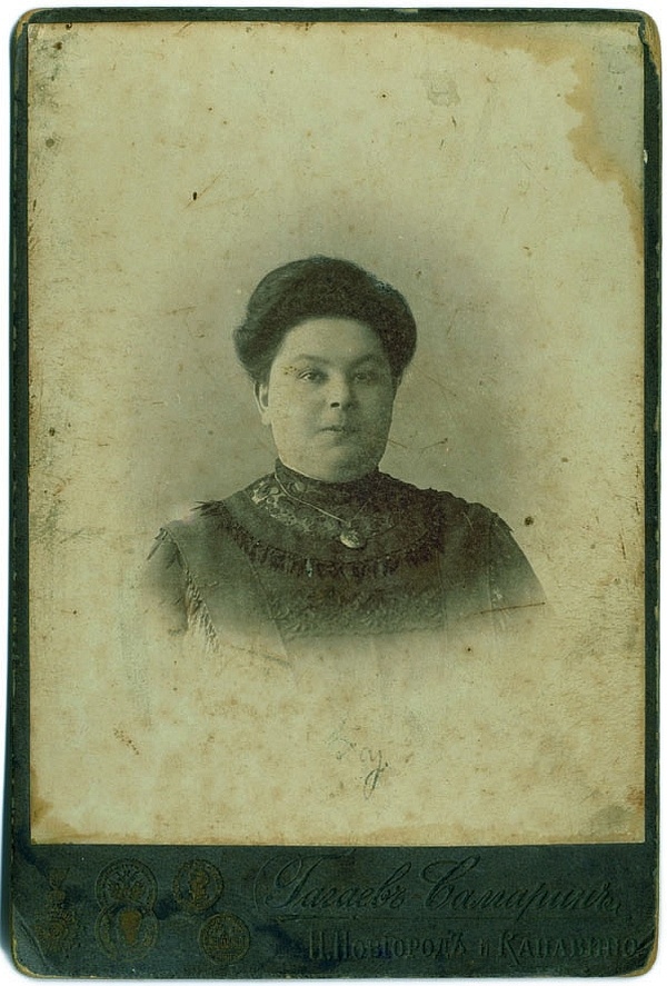 Иллюстрация к книге — Цимус-цимес по-московски и канавински [i_054.jpg]