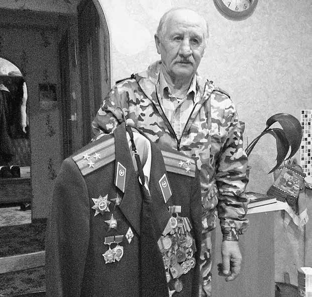 Иллюстрация к книге — Кто кого предал [i_048.jpg]