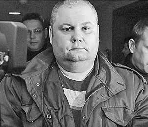 Иллюстрация к книге — Кто кого предал [i_057.jpg]