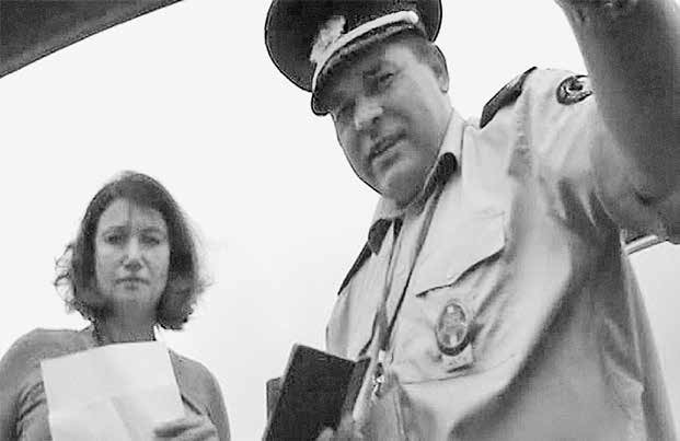 Иллюстрация к книге — Кто кого предал [i_059.jpg]