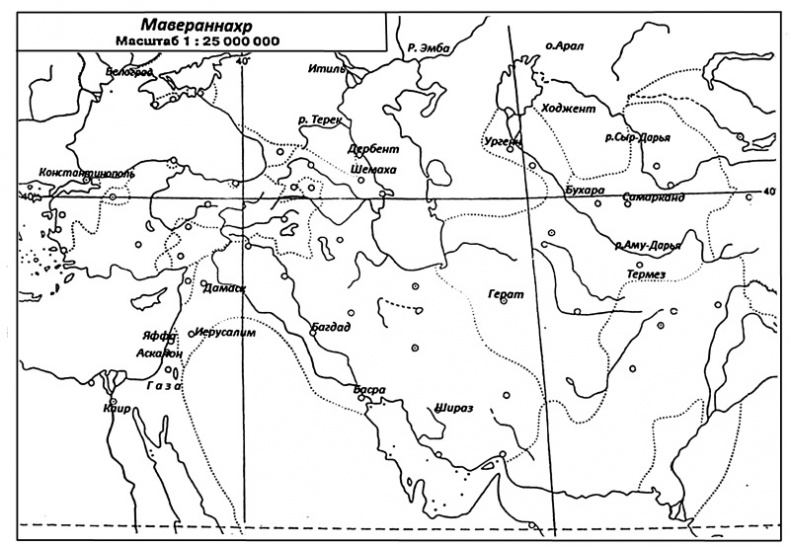 Иллюстрация к книге — Империя Русь [i_002.jpg]