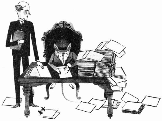 Иллюстрация к книге — Империя Дикого леса [i_019.jpg]