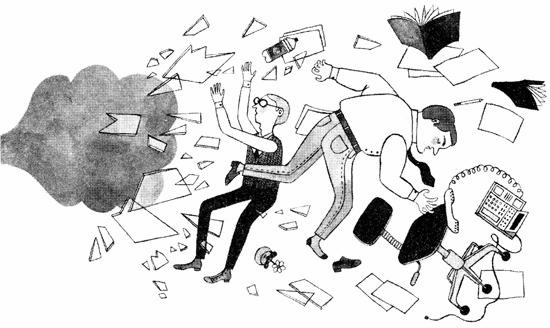 Иллюстрация к книге — Империя Дикого леса [i_038.jpg]