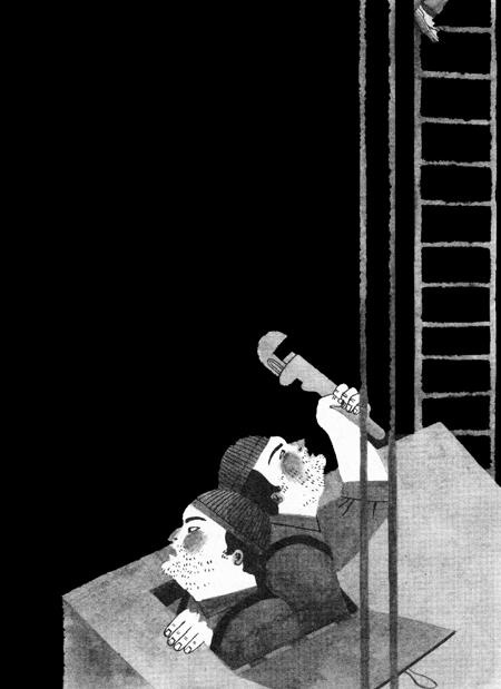 Иллюстрация к книге — Империя Дикого леса [i_042.jpg]