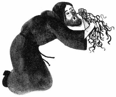 Иллюстрация к книге — Империя Дикого леса [i_052.jpg]