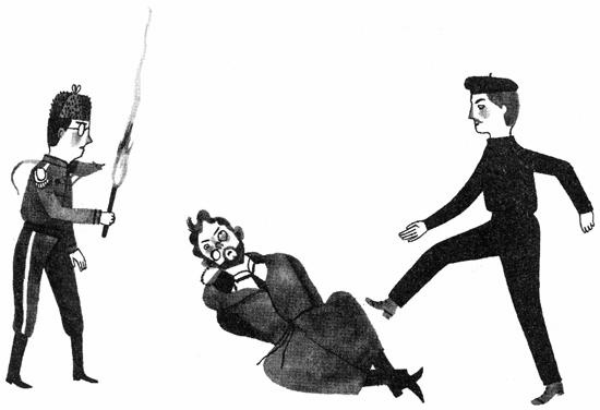 Иллюстрация к книге — Империя Дикого леса [i_056.jpg]