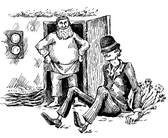 Иллюстрация к книге — Загадка старого клоуна [i_021.jpg]