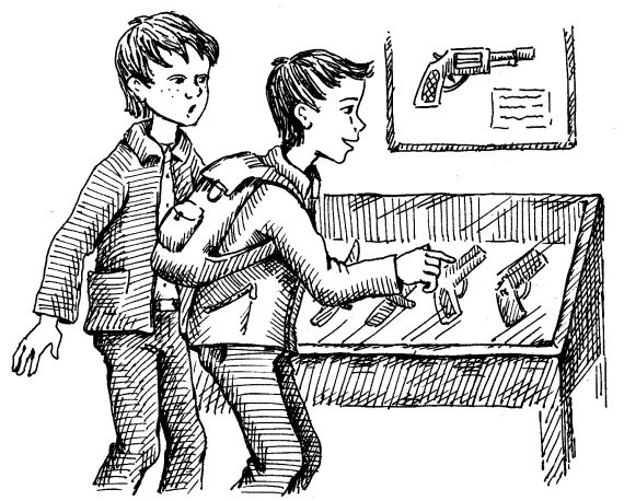 Иллюстрация к книге — Загадка старого клоуна [i_024.jpg]