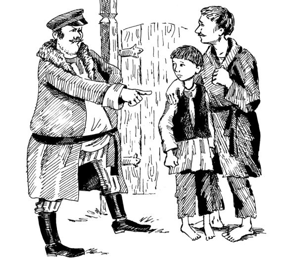 Иллюстрация к книге — Загадка старого клоуна [i_026.jpg]