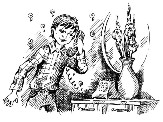 Иллюстрация к книге — Загадка старого клоуна [i_030.jpg]