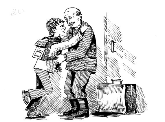 Иллюстрация к книге — Загадка старого клоуна [i_044.jpg]