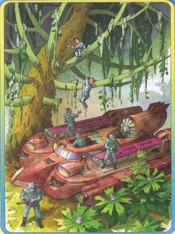 Иллюстрация к книге — Тайна Зеленой планеты [i_015.jpg]