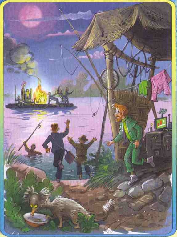 Иллюстрация к книге — Тайна Зеленой планеты [i_016.jpg]