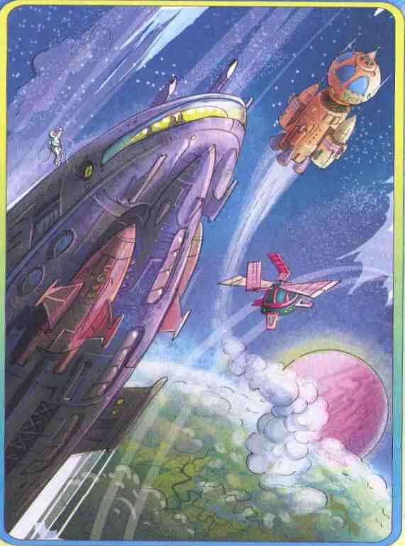 Иллюстрация к книге — Тайна Зеленой планеты [i_018.jpg]