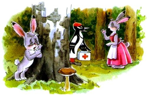 Иллюстрация к книге — Чудеса, да и только [pic_10.jpg]