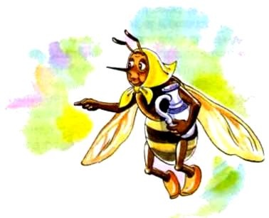 Иллюстрация к книге — Чудеса, да и только [pic_16.jpg]