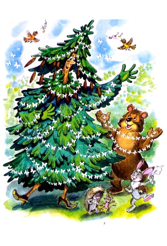 Иллюстрация к книге — Чудеса, да и только [pic_20.jpg]