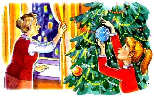 Иллюстрация к книге — Чудеса, да и только [pic_29.jpg]