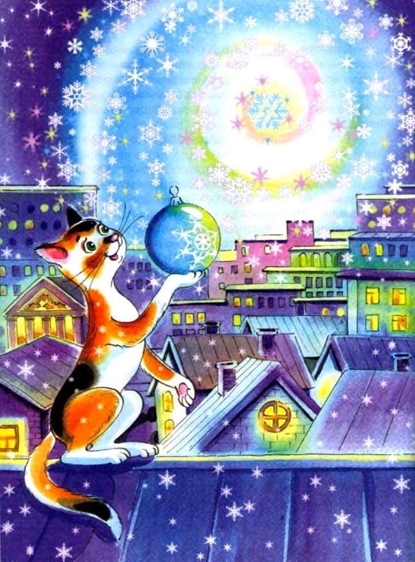 Иллюстрация к книге — Чудеса, да и только [pic_31.jpg]