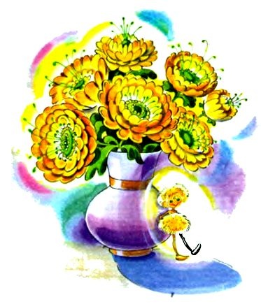 Иллюстрация к книге — Чудеса, да и только [pic_46.jpg]